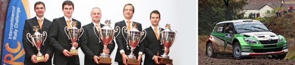 Skoda - чемпион IRC 2010 года